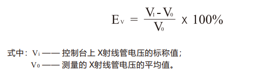 1754626209726 1754626209726