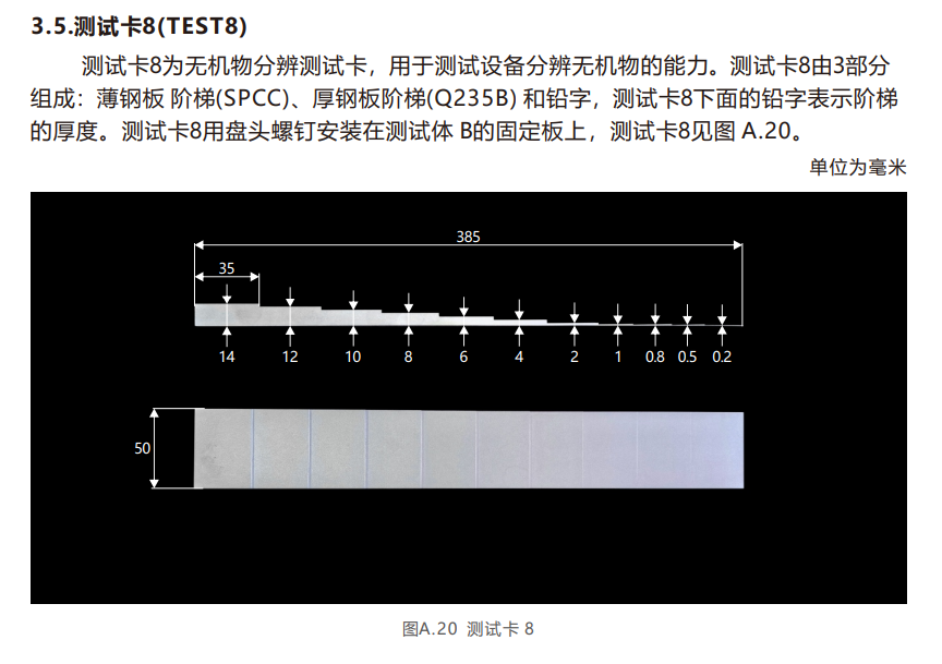 b11102ef-e1ae-4378-b173-64a020088655 b11102ef-e1ae-4378-b173-64a020088655